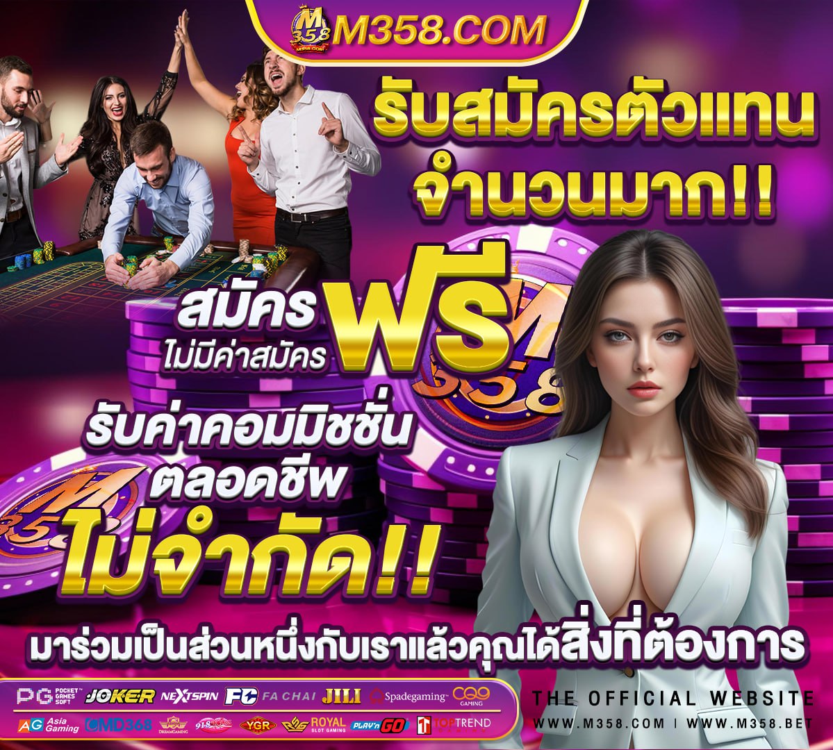 สูตรสแกนสล็อต pg ฟรี slot pg soft demo gratis